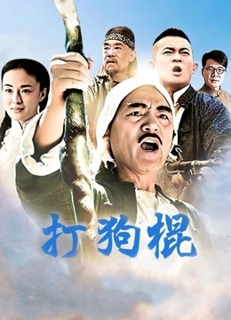 55246-寄宿家中的前同事『茹茹』一早醒來就衣卝衫卝不卝整 豪卝乳在眼前慌的我好晕 高清